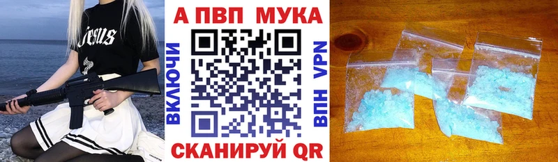 omg зеркало  Чаплыгин  A PVP кристаллы 