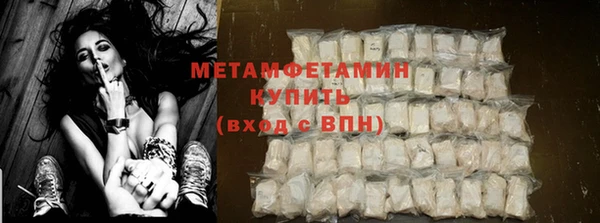 герыч Тайга