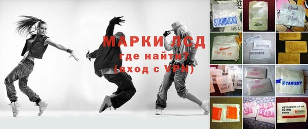 скорость mdpv Медвежьегорск