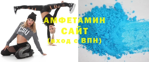 COCAINE Мегион