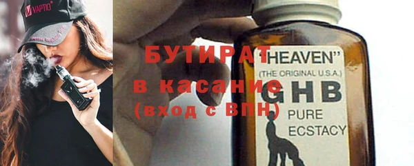 COCAINE Мегион