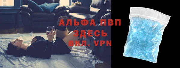 скорость mdpv Медвежьегорск