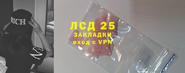 скорость mdpv Медвежьегорск