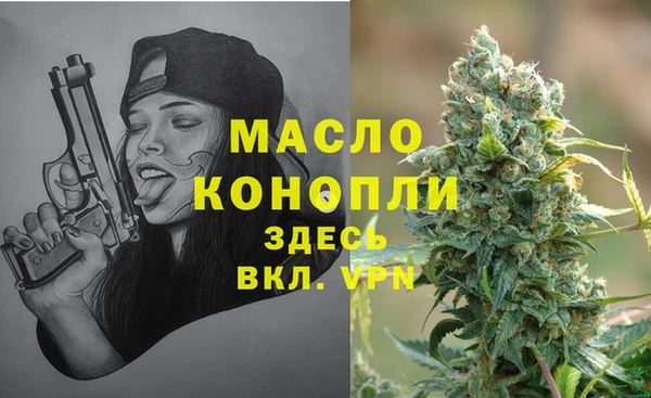 COCAINE Мегион