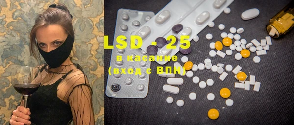COCAINE Мегион