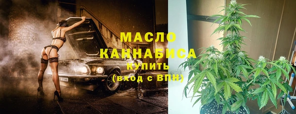 COCAINE Мегион