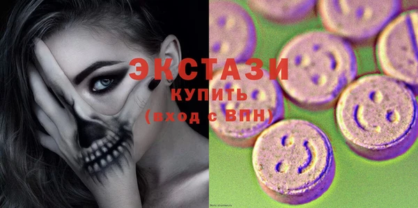 COCAINE Мегион
