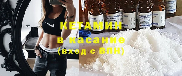 скорость mdpv Медвежьегорск