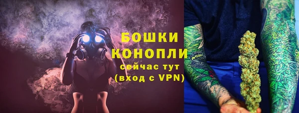 скорость mdpv Медвежьегорск