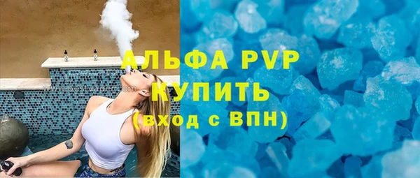 COCAINE Мегион