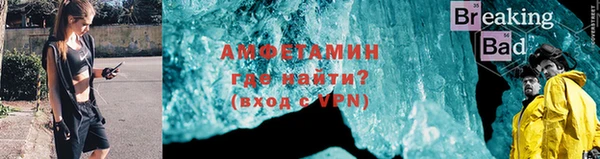 скорость mdpv Медвежьегорск