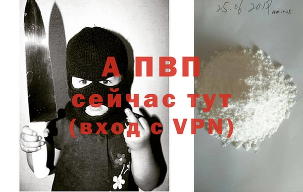 COCAINE Мегион