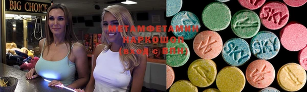 скорость mdpv Медвежьегорск