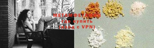 скорость mdpv Медвежьегорск