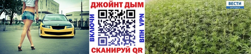Марихуана марихуана  Чаплыгин 