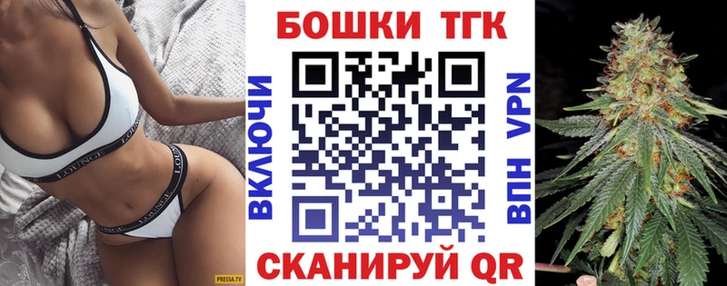 Бошки марихуана сатива Чаплыгин